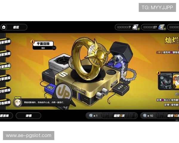 探索虚拟世界与角色深度融合的冒险之旅 体验米哈游风格的沉浸式游戏魅力