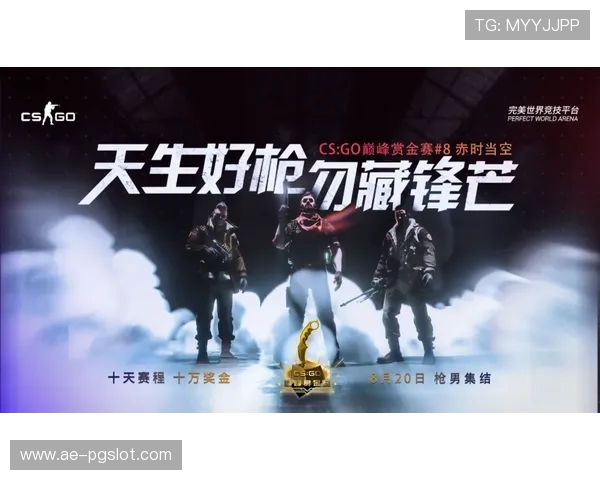 22位巅峰强将齐聚一堂 谁才是各自位置上的无敌之选